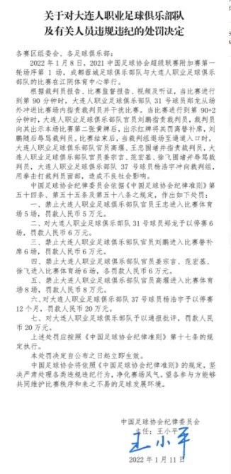 公牛队记:湖牛最终会达成一笔双方都满意的交易近日，湖人队记者JovanBuha和公牛队记者DarnellMayberry进行了一次关于拉文与湖人潜在交易情况的讨论。